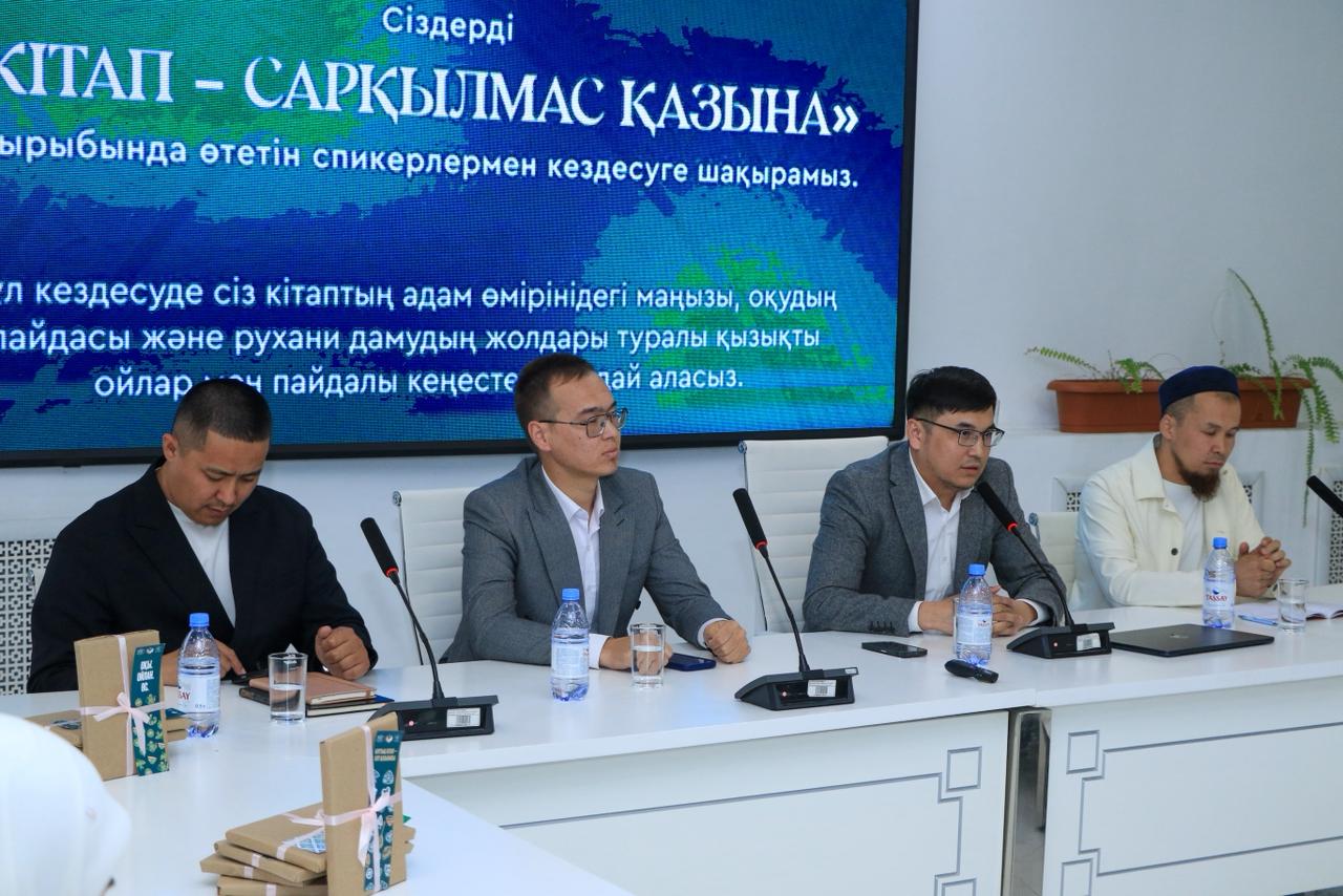 «Нұр-Мүбарак» Египет ислам мәдениеті университетінде студенттерді кітап оқуға баулитын кездесу ұйымдастырылды